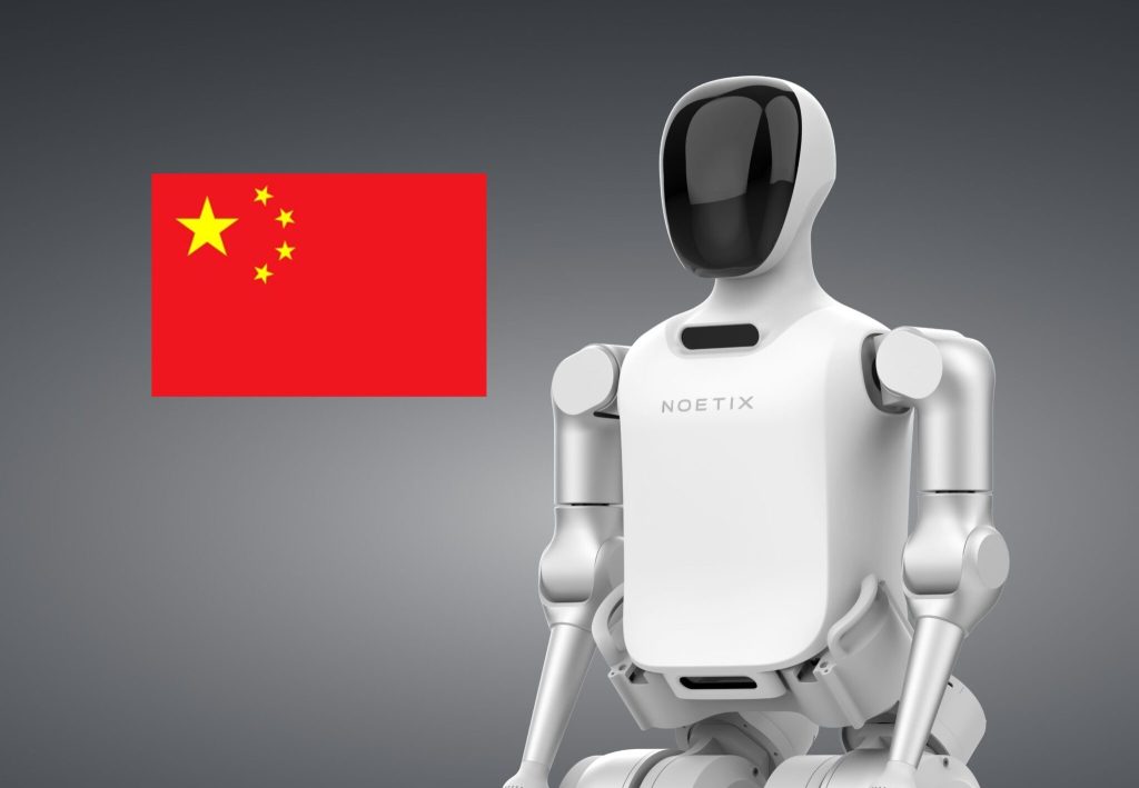 China lança o robô humanoide mais barato do mundo